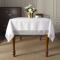 Gustowny Kremowy Obrus 140x280 Z Piękną Gipiurą