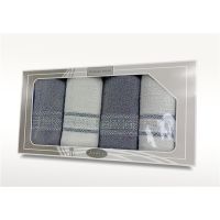 Komplet Frotex Gift 2 Iv Wzór 2 Biały-Grafit