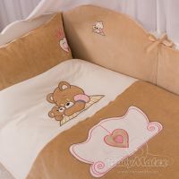 Komplet pościeli 3-cz. Misiaczki BEARS