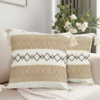 Poszewka Z Frędzlami 40x40 Tkana W Stylu Boho