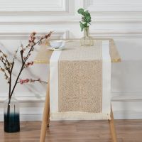 Bogato Tkany Bieżnik 40x180 Ornament W Stylu Boho