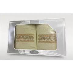 Komplet Frotex Gift 2 50,70 Wzór 2 Krem