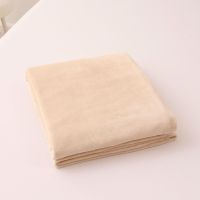 Koc Pluszowy Merino 200 x 220 W Kolorze Beżowym