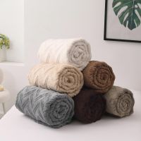 Koc/Narzuta/Wenecja 200x220 BROWN 114 GRUBY I CIEPŁY