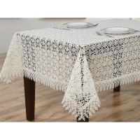 Serwetka Pełna Gipiura 30 x 40 Krem Wzór Ażurowy