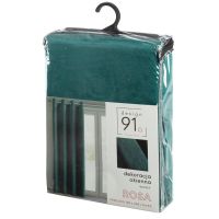 D91/Z/ROSA/C.TUR 140X250 PRZEL