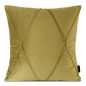 CHP/NALA/1/MUSZ 45X45 musztardowy