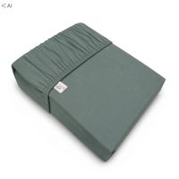 PRZEŚCIERADŁO JERSEY 220X200 SZAŁWIA (078))