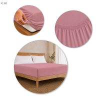 PRZEŚCIERADŁO JERSEY 160X200 PUDER (075)