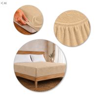 PRZEŚCIERADŁO FROTTE 100/200 CAPPUCINO (015)