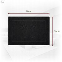 DYWANIK ŁAZIENKOWY HOTELOWY 50x70 650g CZARNY