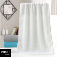 Ręcznik kąpielowy Piruu 70x140cm bawełna premium