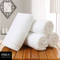 Ręcznik kąpielowy Piruu 70x140cm bawełna premium