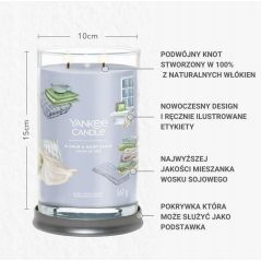 ŚWIECA YANKEE CANDLE DUŻA CALM & QUIET PLACE TUMBLER