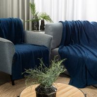 KOC EUROFIRANY BUKLA GRANATOWY 160X70
