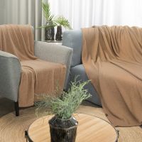 KOC EUROFIRANY BUKLA BEŻOWY 170X210