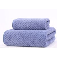 Komplet ręczników 2 szt mikrofibra denim