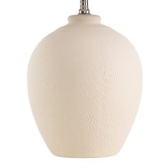 LAMPA EUROFIRANY TINA (01) 33X41X64CM BEŻOWY