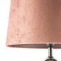 LAMPA EUROFIRANY KAYLA (01) 38X75CM CEGLASTY