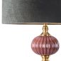 LAMPA EUROFIRANY MARITA (01) (FI) 46X174CM STALOWY