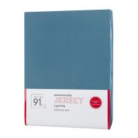 PRZEŚCIERADŁO EUROFIRANY Z GUMKĄ JERSEY D91 160X200 WYS.30 CIEMNONIEBIESKI